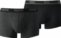 Basic 2-pack boxer baselayer