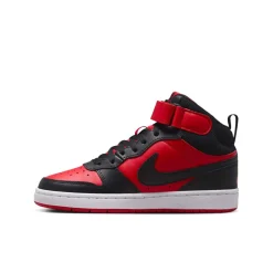 court borough mid 2 Kinderschoenen