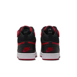 court borough mid 2 Kinderschoenen