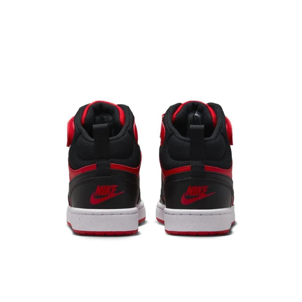 court borough mid 2 Kinderschoenen