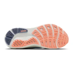 ghost 18 hardloopschoenen
