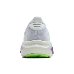 ghost 18 hardloopschoenen