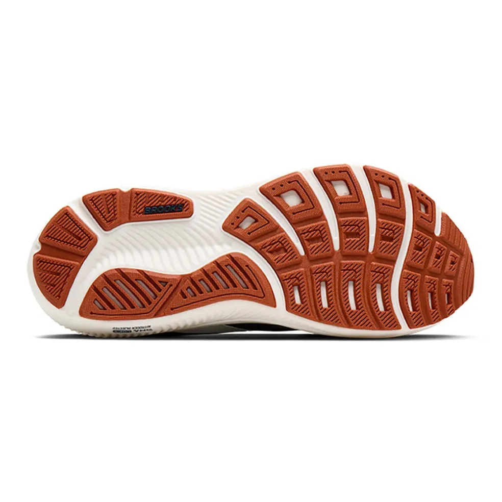 ghost 18 hardloopschoenen