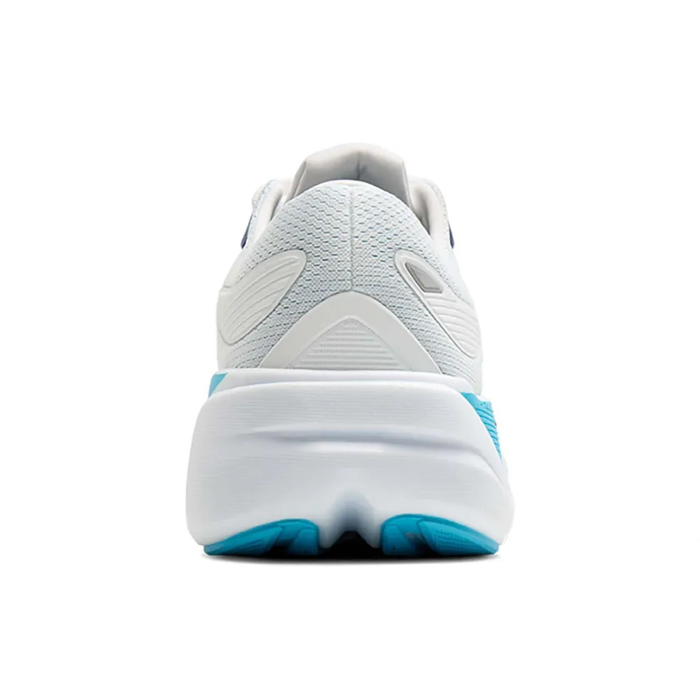 Ghost Max 3 Hardloopschoenen