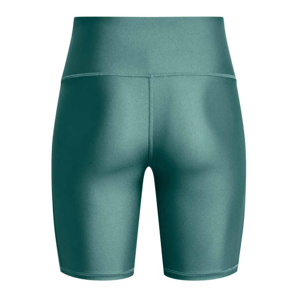 HG Armour bikershort