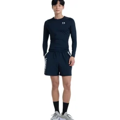 hg armour comp longsleeve