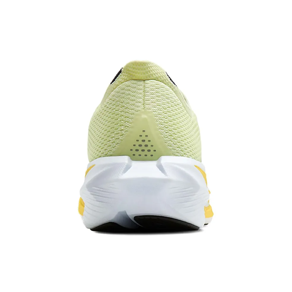 Hyperion 3 hardloopschoenen