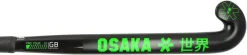 PRO TOUR 10 hockeystick