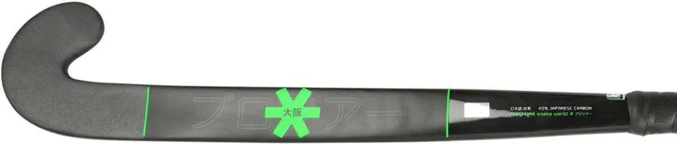 PRO TOUR 40 2.O LB hockeystick