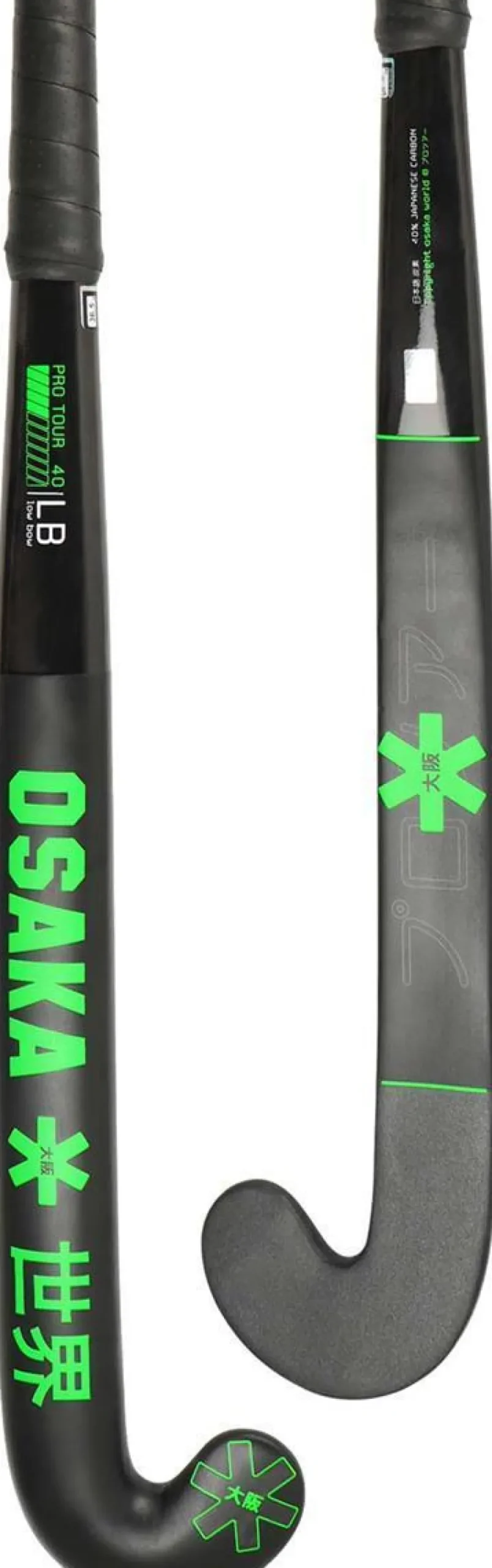 PRO TOUR 40 2.O LB hockeystick