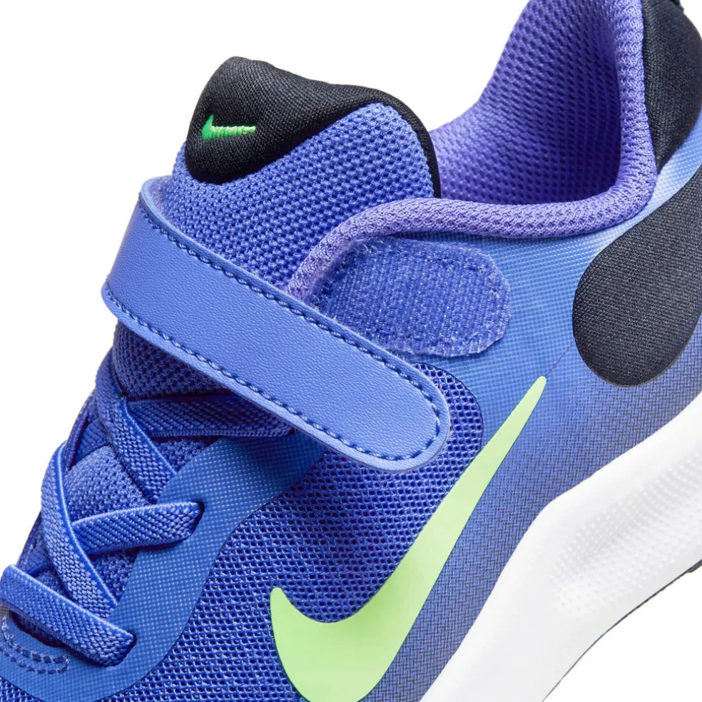 Revolution 7 fitness schoenen