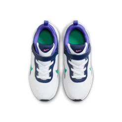 Revolution 7 fitness schoenen