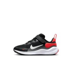Revolution 7 fitness schoenen