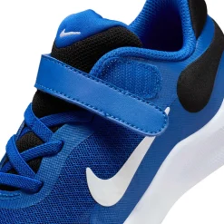 Revolution 7 fitness schoenen