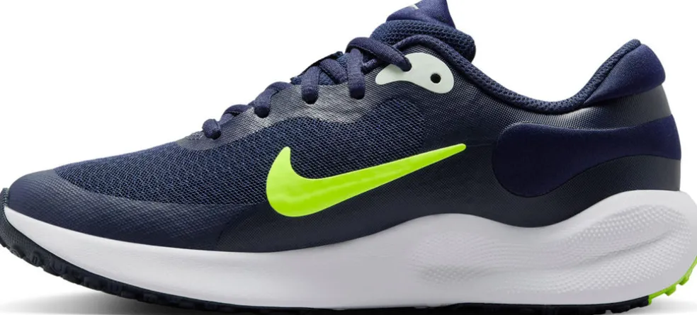 Revolution 7 kids sneakers