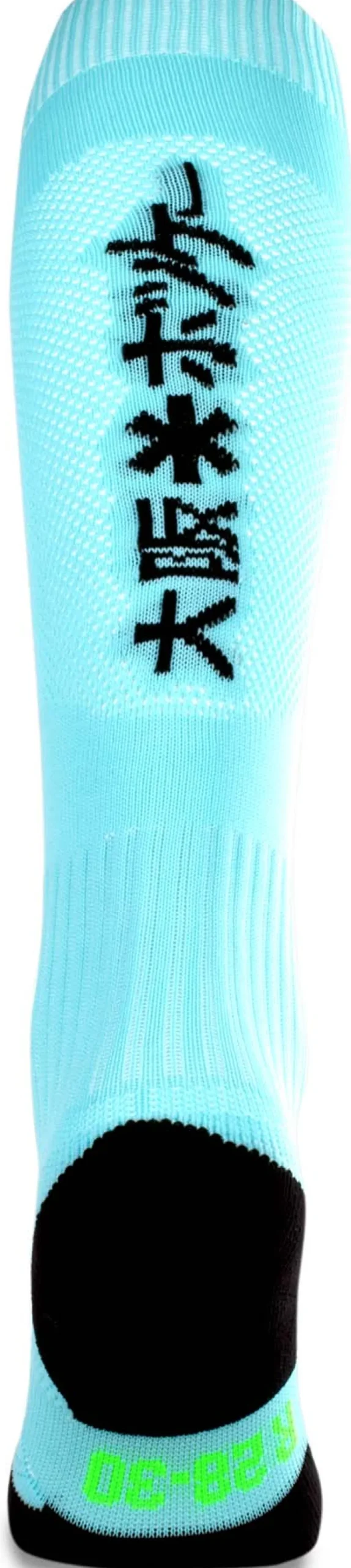 Sox hockeysokken