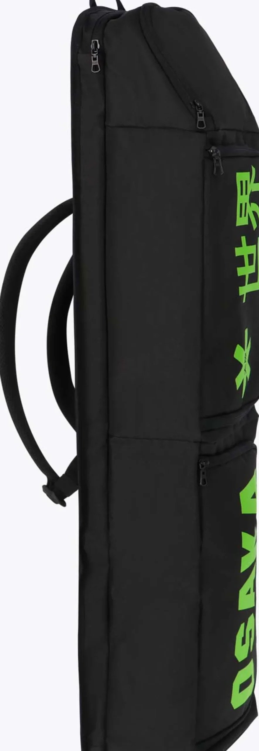 Sports Sb Large 2.0 hockeytas
