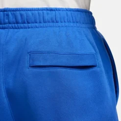 Sportswear broek