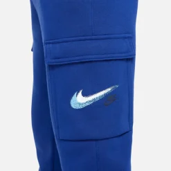 Sportswear trainingsbroek